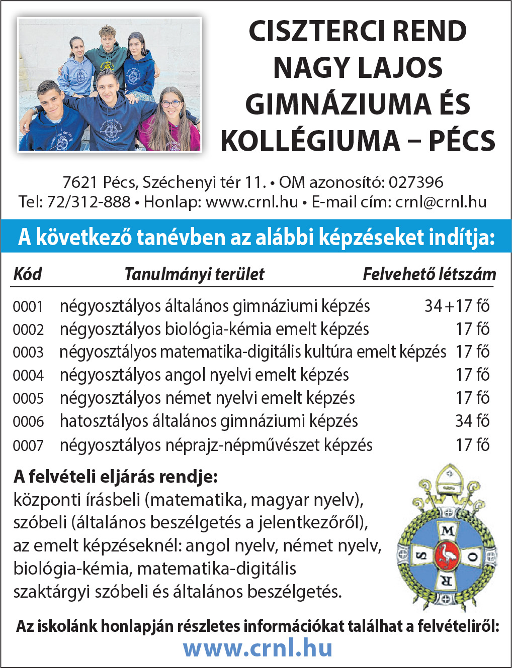 Ciszterci